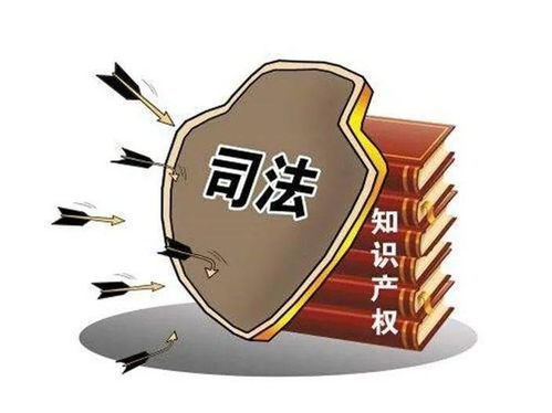 2020年盐城法院知识产权司法保护十大典型案例（下） 聚焦互联网信息服务领域